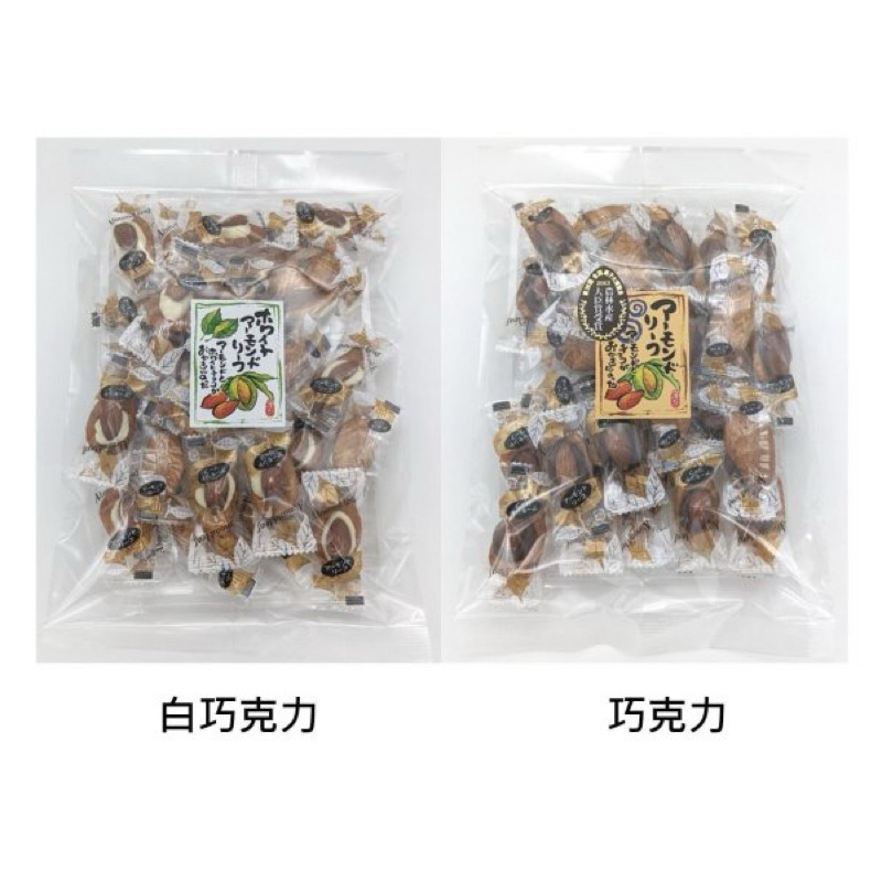 在台數量🐌 日本超人氣 井崎商店季節限定杏仁米果95g巧克力/白巧克力