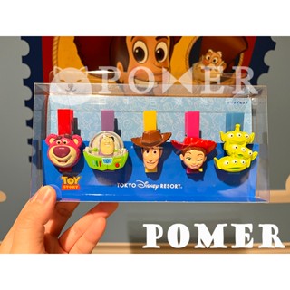 POMER☆日本東京迪士尼樂園 絕版正品 皮克斯 玩具總動員 熊抱哥 巴斯光年 胡迪 翠絲 三眼怪 造型夾 檔案夾 夾子