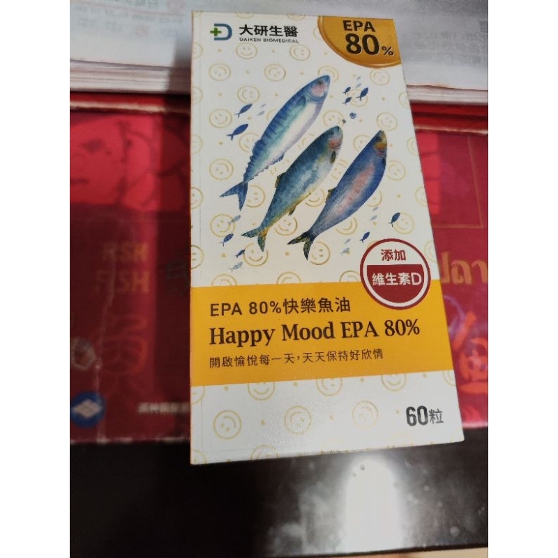 【全新】大研生技魚油，60粒