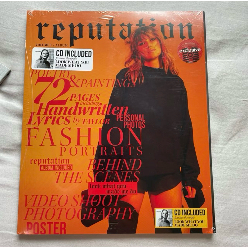 Taylor  Swift  reputation 絕版雜誌，全新未拆 內附專輯