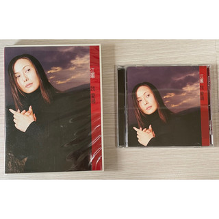 鯨魚屋 二手 江蕙 我愛過 CD 專輯 DVD