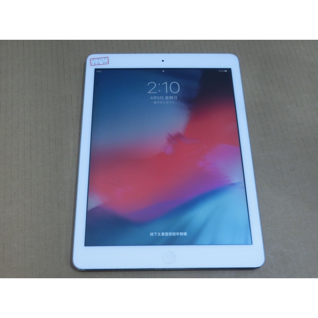 IPAD Air A1474 16G 密碼及ID鎖 當 故障機 零件機 （霞0419）