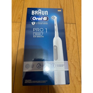 德國百靈Oral-B- PRO1 3D電動牙刷(白色)