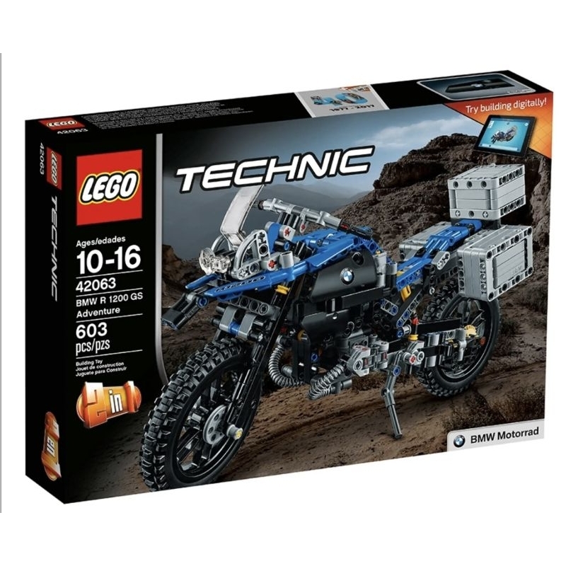 自取4800【ToyDreams】LEGO 科技 42063 BMW R 1200 GS Adventure