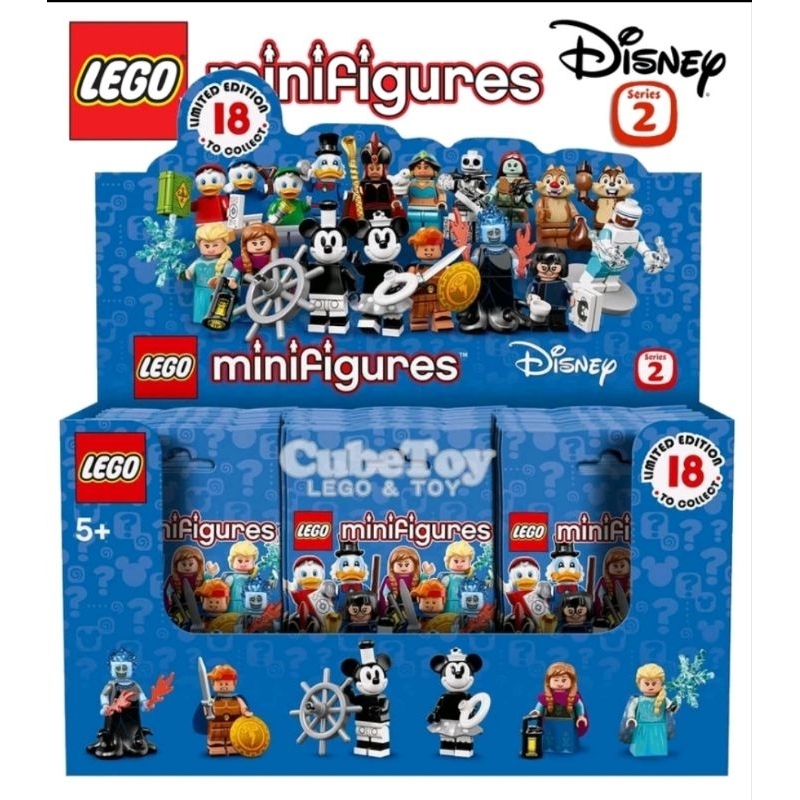 【ToyDreams】LEGO Minifigures 71024 迪士尼 2代人偶包 一箱60隻