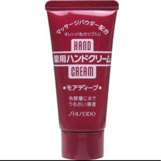 日本 資生堂 Shiseido 尿素 護手霜 30g【亞貿購物趣】