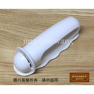 【24h出貨】【日本製】貝印 平面刀 鋸齒刀 麵包刀 乾式磨刀器 ❪現貨❫