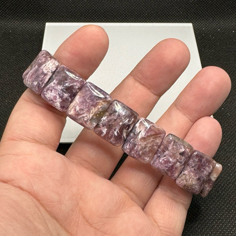 粉體 紫龍晶 手排 16.5m 手圍18.5 晶體帶玉化 色美體潤 查羅石 手鍊 粉紫色王子石 手串 實品美