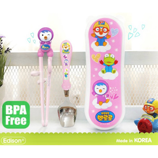 🌟全新現貨🌟【Edison】韓國PORORO企鵝 湯匙筷子組 兒童學習筷 （粉色）右手專用