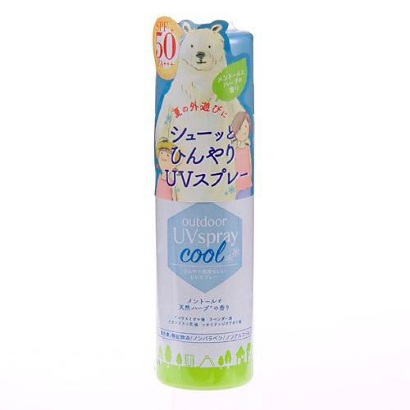 🇯🇵 日本OUTDOOR UV Spray 桃葉 防曬 防蚊 噴霧 SPF50+PA+++