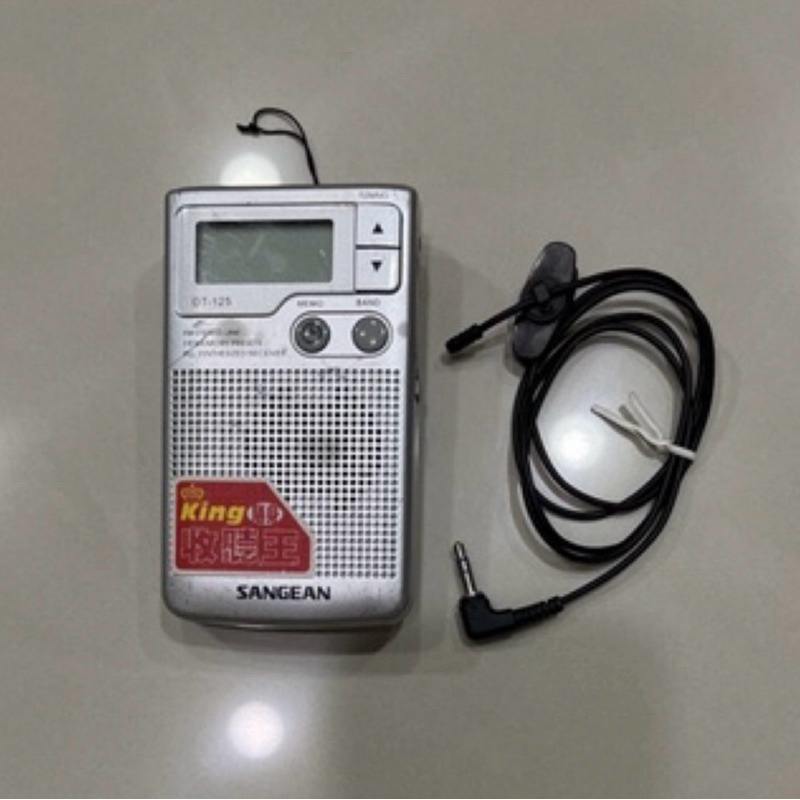 SANGEAN 山進 二手 隨身 收聽王 收音機（DT-125）❤️