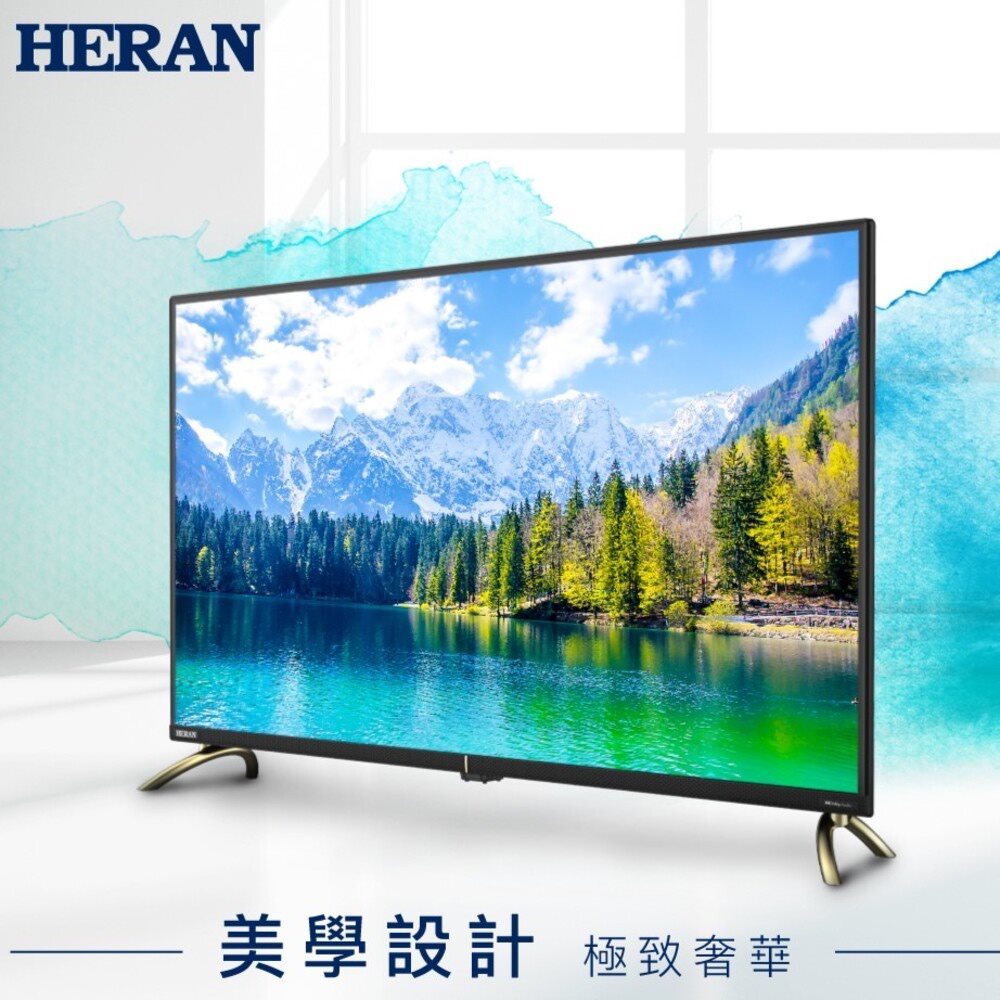 【HERAN禾聯】55吋4K連網電視(含視訊盒)(HD-55WSF39+MV6-F01)