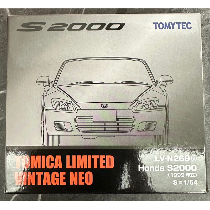 Tomytec 多美 Lv-n269a Honda 本田 S2000 銀灰 模型車 模型 Tomica