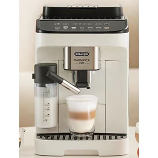 Delonghi E Lattepro全自動咖咖機220v（9成新二手機）