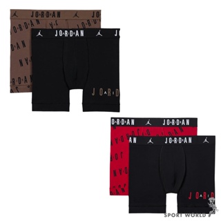 Nike Jordan 四角褲 內褲 男裝 2入組【運動世界】JD2413054AD-002/001