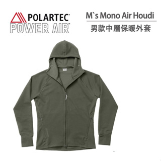 [二手]Houdini 男款 Polartec® Power Air Light 外套 (軍綠色)