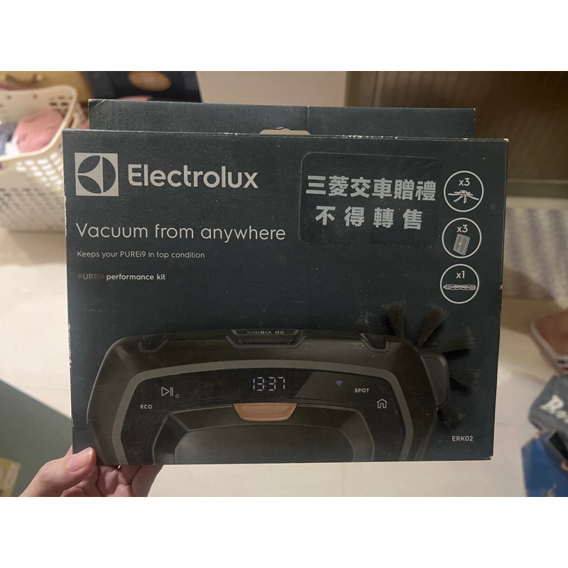 Electrolux 伊萊克斯 PUREi9超值配件組(ERK02)