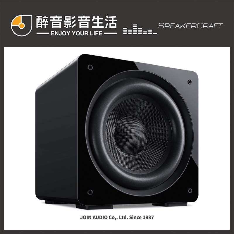 【醉音影音生活】美國 SpeakerCraft HRSi-12 12吋主動式超低音喇叭/重低音喇叭.台灣公司貨