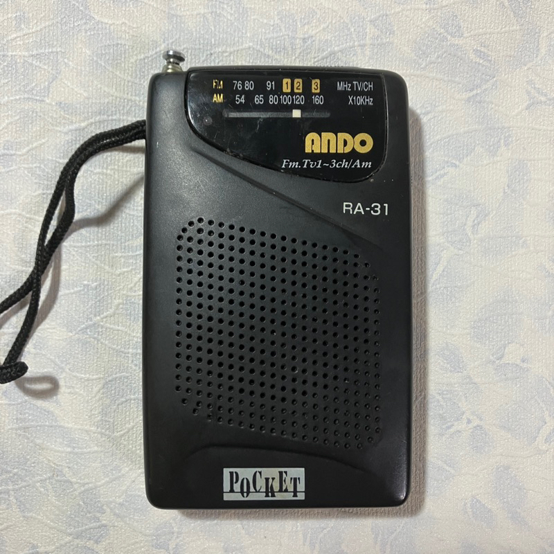 【ANDO】口袋型二波段收音機二手功能正常便宜出售