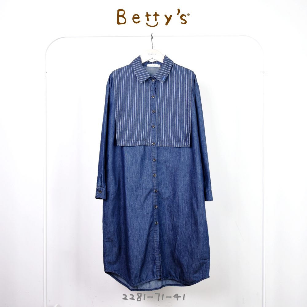 betty’s貝蒂思(25)條紋拼接牛仔襯衫洋裝(牛仔藍)