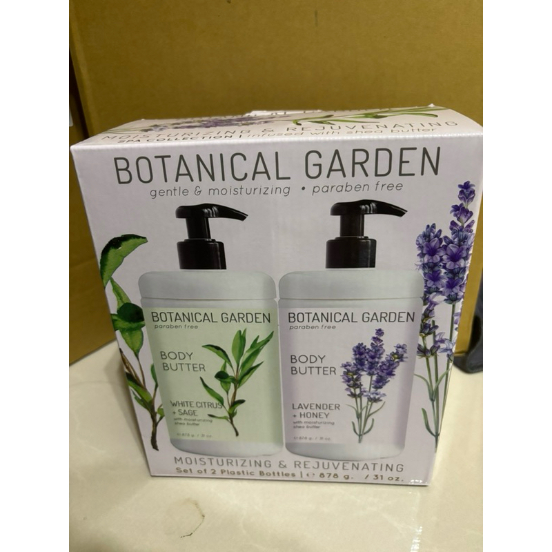 Botanical garden 身體潤膚乳液二瓶裝組878克x2瓶-好市多代購現貨-快速出貨
