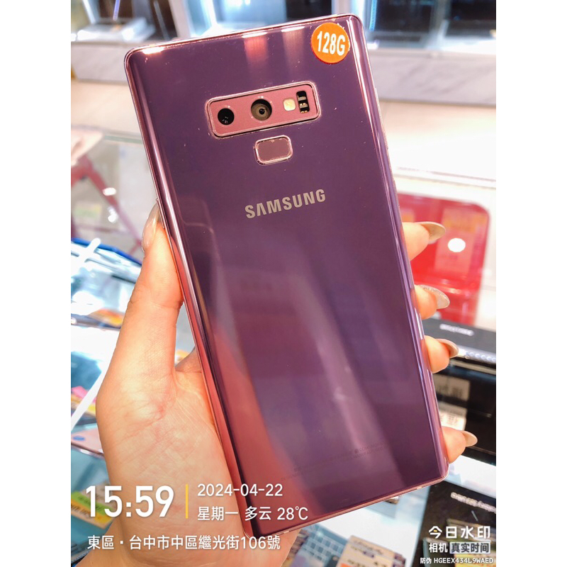 %出清品SAMSUNG Note9 128G SM-N960零件機 備用機 實體店 臺中 板橋 竹南 台南實體店