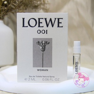 Loewe 羅意威 事後清晨001 女士淡香水 2ml 全新 原版試管香水 隨身噴瓶
