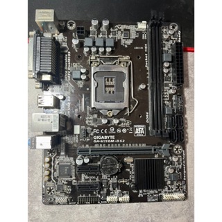 技嘉 GA-H110M-DS2 主機板 二手良品 LGA1151 支援第6代及第7代Intel CPU