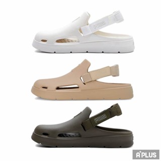 PUMA 男女 拖鞋 Shibui Mule 三色 -39488302 39488303 39488307