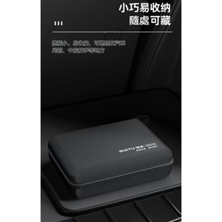 【臺灣出貨】吸塵器收納包便攜收納箱手機數碼配件整理盒牛津工具包充氣泵汽車吸塵器收納整理袋防塵袋耳機充電器收納盒