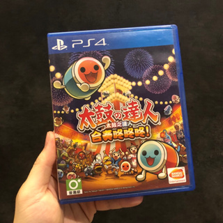 太鼓達人 咚咚咚 ps4 遊戲片