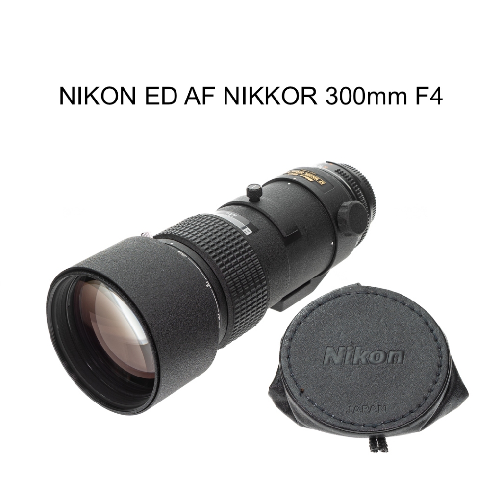 【廖琪琪昭和相機舖】NIKON ED AF NIKKOR 300mm F4 全幅 內建腳架環 遮光罩 自動對焦 含保固