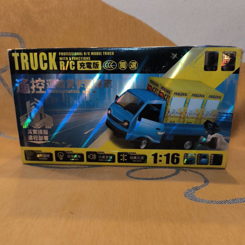 遙控城市微卡飄移車 truck充電版小貨卡飄逸搖控車1：16