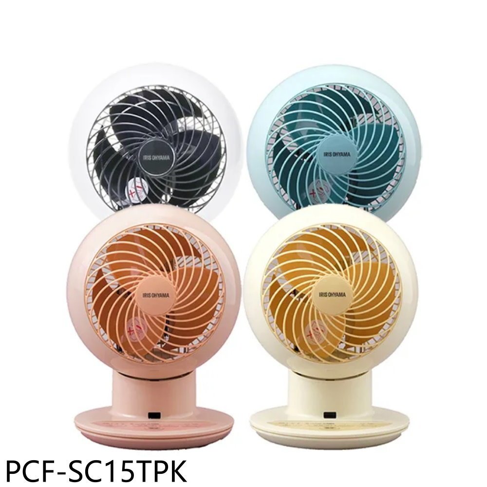 《再議價》IRIS【PCF-SC15TPK】遙控空氣循環扇9坪粉色PCF-SC15T電風扇(7-11商品卡100元)