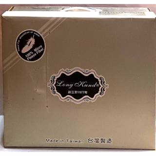 【全新未使用】 Long kund/棉被/毛毯/保暖毛毯/珊瑚毯/多用披扇、毛毯外套/Long kund粉色100%Mi