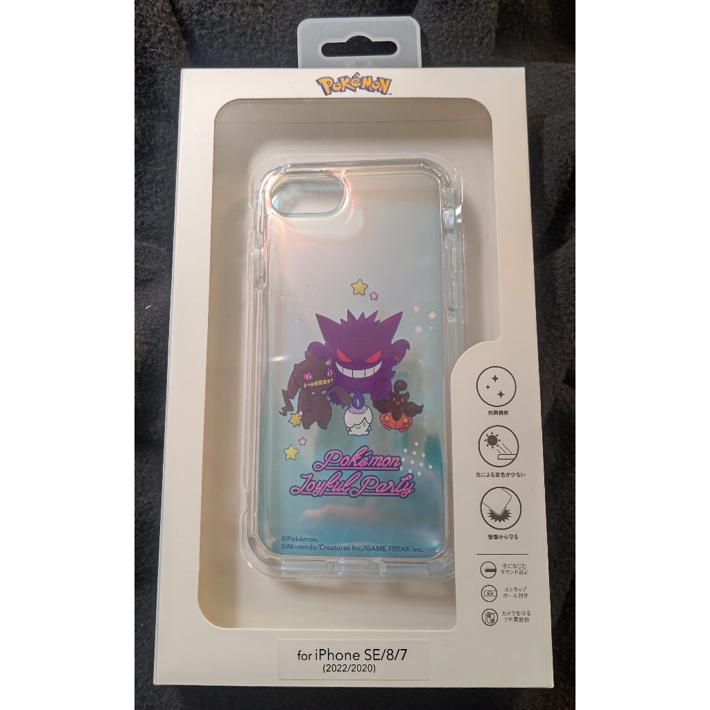 日本 iPhone SE/8/7 手機殼 大阪寶可夢中心 專賣 幽靈系版