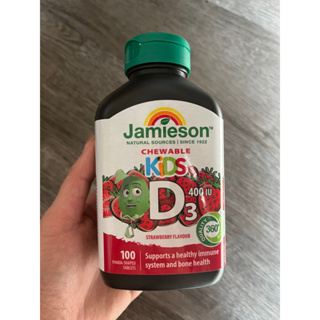 代購🇨🇦 健美生Jamieson 兒童D3 草莓口味🍓 小熊形狀D3