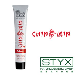 STYX 詩蒂克 活絡精油膏50ml 十入組 活力龍 精油 運動 恢復體能 奧地利原廠官方授權 送禮自用兩相宜 划算