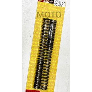 《MOTO車》POSH PK7 前叉彈簧 全新迪爵 雙火星塞 胖迪 前避震器彈簧 前叉 彈簧 強化型