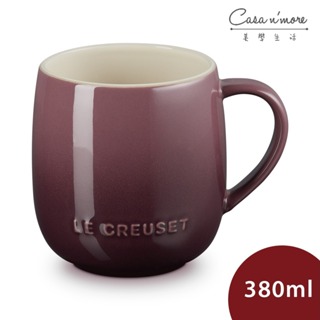 Le Creuset 蛋蛋馬克杯 茶杯 380ml 無花果