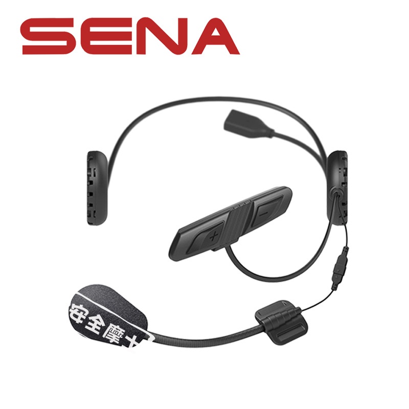 【總代理公司貨】 SENA 3S PLUS Universal 機車用藍牙對講耳機 全罩 3/4罩 半罩 開放式