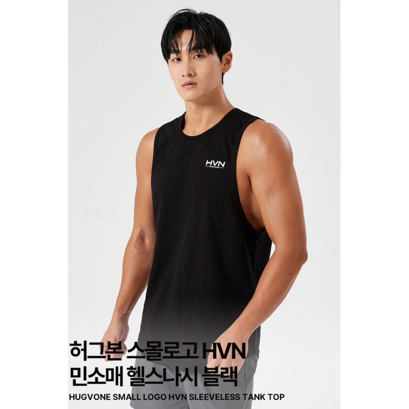 韓國代購 韓國運動品牌 HUGVONE 運動背心 運動服 背心 健身 共20色