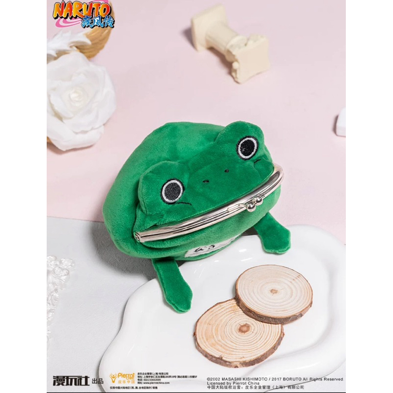 正版漩渦鳴人 青蛙零錢包 日本動漫 火影忍者