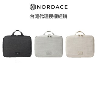 Nordace Siena II 科技配件隨行包 / 旅行收納包