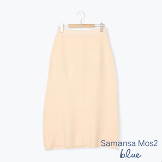 Samansa Mos2 blue 蓬鬆柔軟素面腰際鬆緊針織長裙(FG27L1L0180)