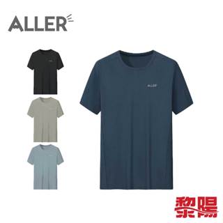 ALLER 涼爽透氣排汗衣 男款 (4色) 短袖上衣/透氣/運動涼感衣/戶外休閒/夏天必備10ATS053A