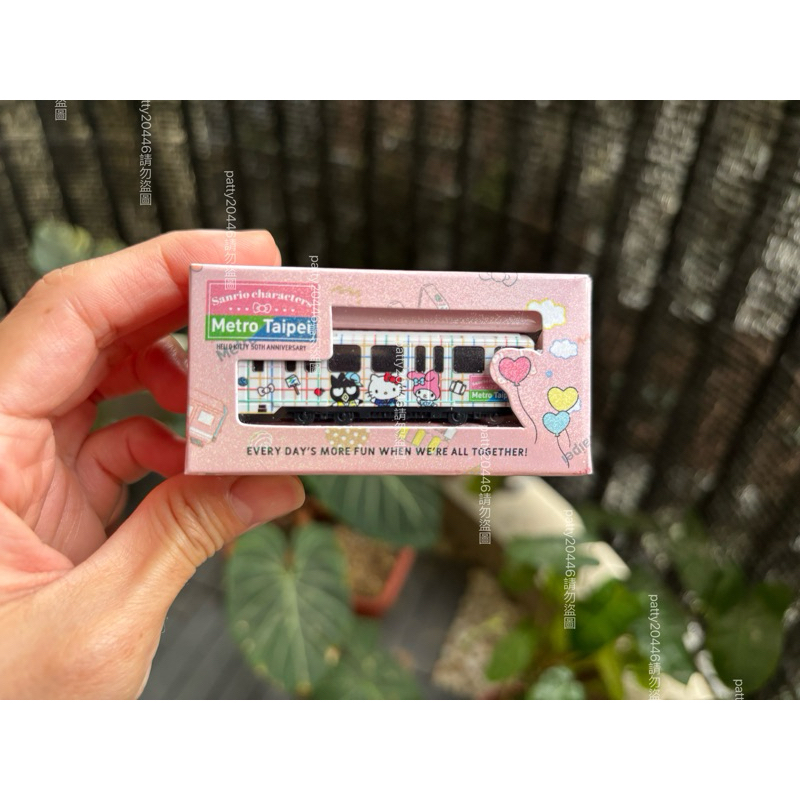 現貨❤️只有兩個❤️可直接下單❤️台北捷運 Hello Kitty 50th 50週年 彩繪列車造型悠遊卡