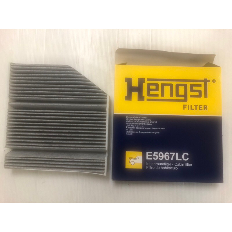 BENZ HENGST E5967LC 冷氣濾網 BENZ W205 W213 GLC W206 EQC GT