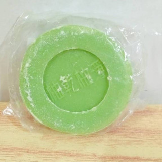 (10%蝦幣回饋/現貨免運)柚乾柚淨白柚精油手工皂 衣物皂 (70g/顆) 衣桔棒 家事衣物皂 無盒