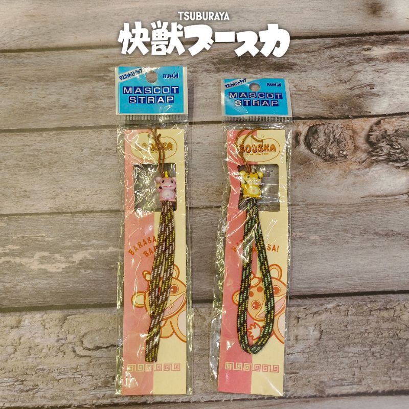 ⭐喔啦玩具店⭐快獸布斯卡 吊飾 掛飾 打電話 手機 老物 円谷 布斯卡 拉麵 玩具公仔 超人力霸王 奧特曼
